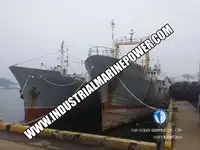 রিফার জাহাজ বিক্রির জন্য