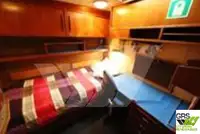 সার্ভে জাহাজ বিক্রির জন্য