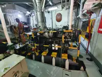 রিফার জাহাজ বিক্রির জন্য