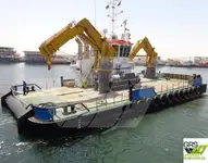 ওয়ার্কবোট বিক্রির জন্য