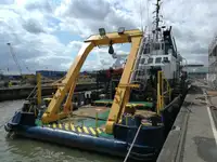 সার্ভে জাহাজ বিক্রির জন্য