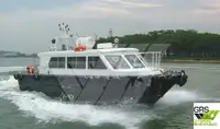 Wind farm service vessel বিক্রির জন্য