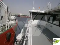ক্রুজফেরি বিক্রির জন্য