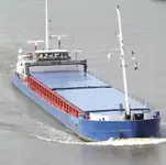 বাল্ক ক্যারিয়ার বিক্রির জন্য