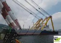 ক্রেন জাহাজ বিক্রির জন্য