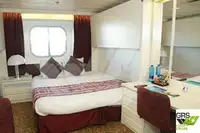 ক্রুজ জাহাজ বিক্রির জন্য
