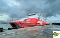 রো-রো জাহাজ বিক্রির জন্য