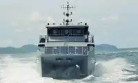ক্যাটামারান বিক্রির জন্য