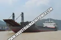 বার্জ বিক্রির জন্য