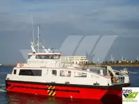 উইন্ড ফার্ম সার্ভিস ভেসেল বিক্রির জন্য