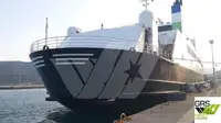 Ro-Ro ship বিক্রির জন্য