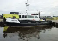 ওয়ার্কবোট বিক্রির জন্য