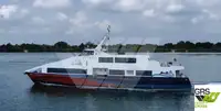 যাত্রী জাহাজ বিক্রির জন্য