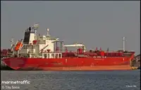 Oil/Chemical tanker বিক্রির জন্য