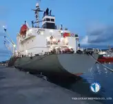 রিফার জাহাজ বিক্রির জন্য