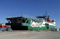সার্ভে জাহাজ বিক্রির জন্য