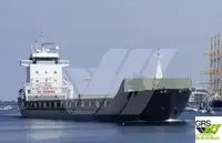বাল্ক বাহক বিক্রির জন্য