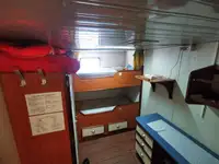 সরবরাহ জাহাজ বিক্রির জন্য