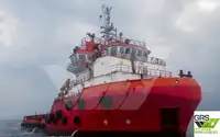 সরবরাহ জাহাজ বিক্রির জন্য