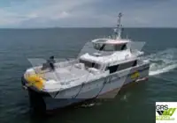 Wind farm service vessel বিক্রির জন্য