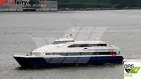 যাত্রীবাহী জাহাজ বিক্রির জন্য