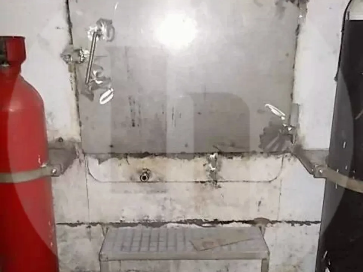 মাছ ধরার জাহাজ বিক্রির জন্য