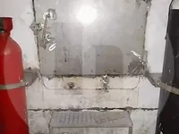 মাছ ধরার জাহাজ বিক্রির জন্য