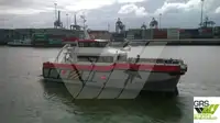 উইন্ড ফার্ম সার্ভিস ভেসেল বিক্রির জন্য