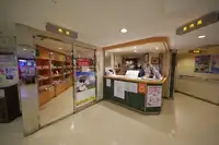 কন্টেইনার জাহাজ বিক্রির জন্য