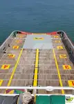 সরবরাহ জাহাজ বিক্রির জন্য