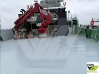 ওয়ার্কবোট বিক্রির জন্য