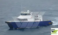 Wind farm service vessel বিক্রির জন্য