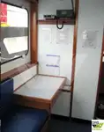 সরবরাহ জাহাজ বিক্রির জন্য