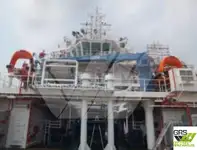 সরবরাহ জাহাজ বিক্রির জন্য