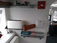 কাটার বিক্রির জন্য