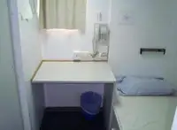 টগবোট বিক্রির জন্য