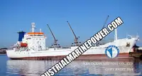 রিফার জাহাজ বিক্রির জন্য