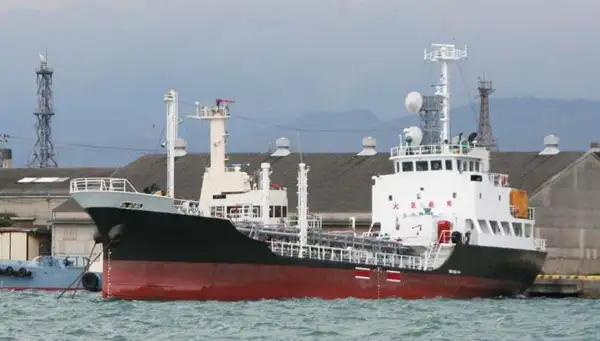 Oil/Chemical tanker for sale