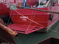 সার্ভে জাহাজ বিক্রির জন্য