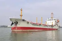 Oil/Chemical tanker বিক্রির জন্য