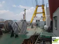 ক্রেন জাহাজ বিক্রির জন্য
