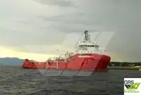 সরবরাহ জাহাজ বিক্রির জন্য