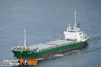 বাল্ক বাহক বিক্রির জন্য