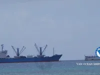 রিফার জাহাজ বিক্রির জন্য