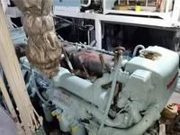 ফাস্ট সাপ্লাই ভেসেল (FSV) বিক্রির জন্য