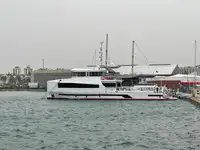 টাউবোট বিক্রির জন্য