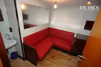 গবেষণা জাহাজ বিক্রির জন্য