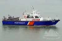 টহল নৌকা বিক্রির জন্য