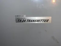 পার্স সেইনার বিক্রির জন্য