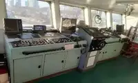 তেল/রাসায়নিক ট্যাঙ্কার বিক্রির জন্য